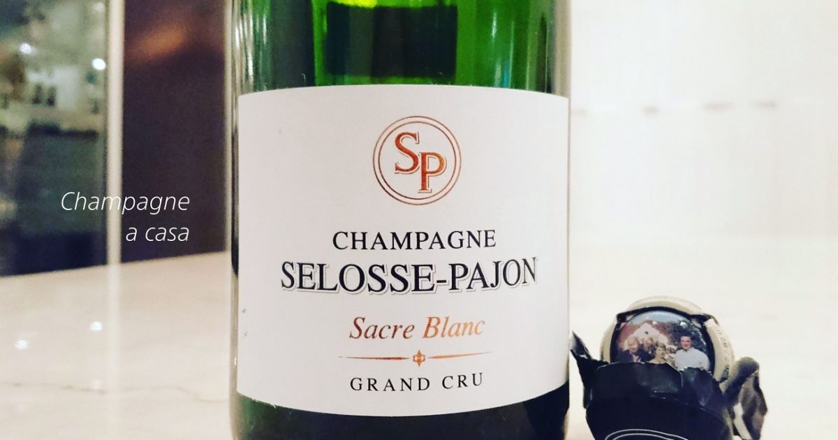 SELOSS PAJON ワインボトル画像