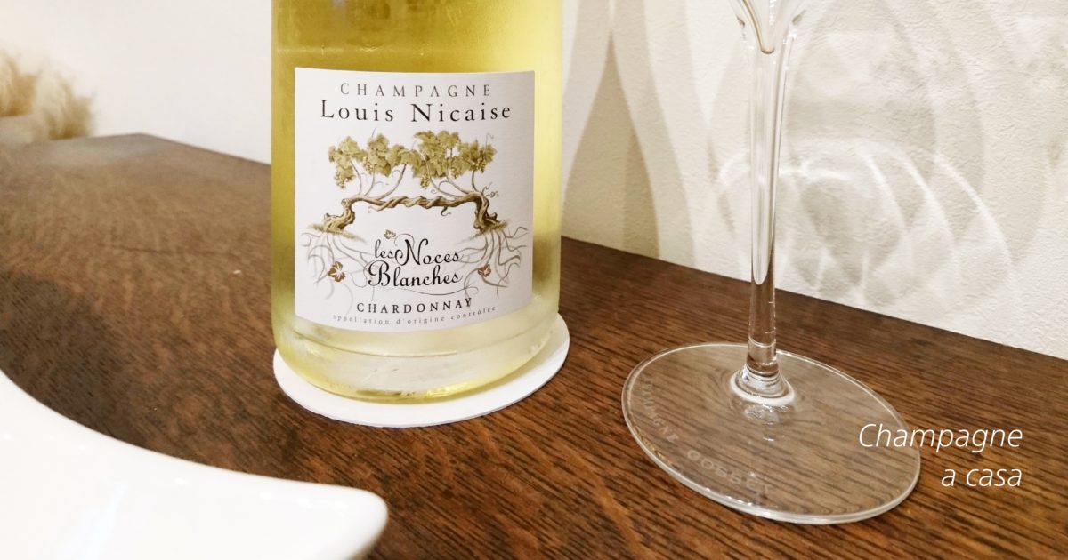 Luis Nicaise ワインボトル画像