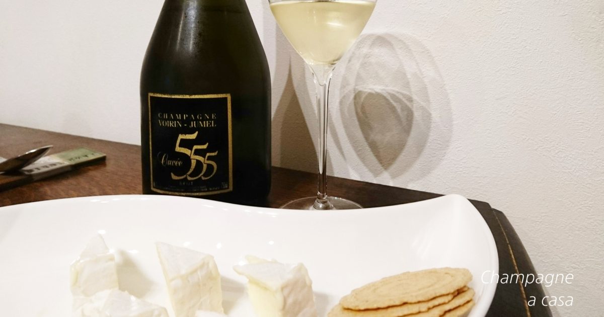 voirin-jumel-cuvee-555 ワインボトル画像