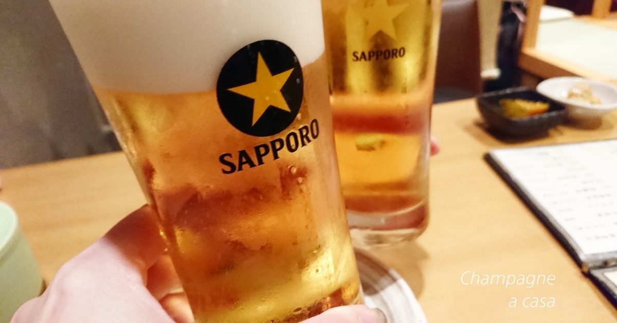 サッポロ黒ラベル画像